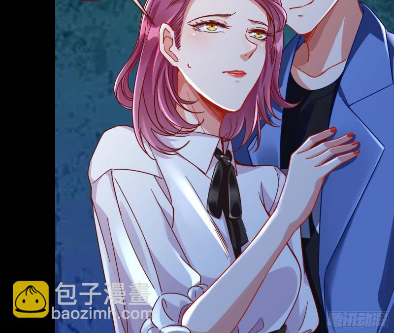 你好骚啊36