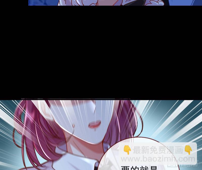 你好骚啊37