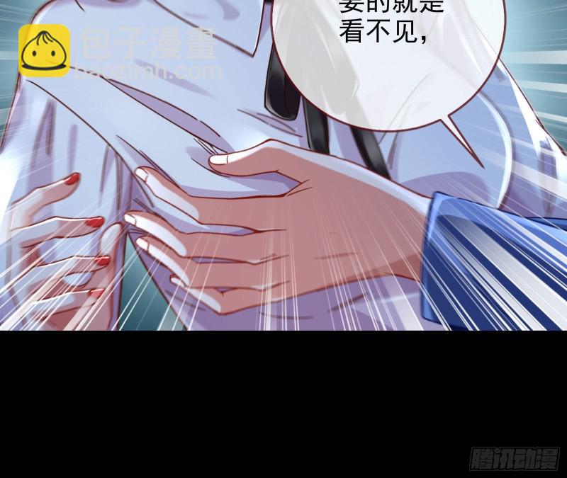 你好骚啊38