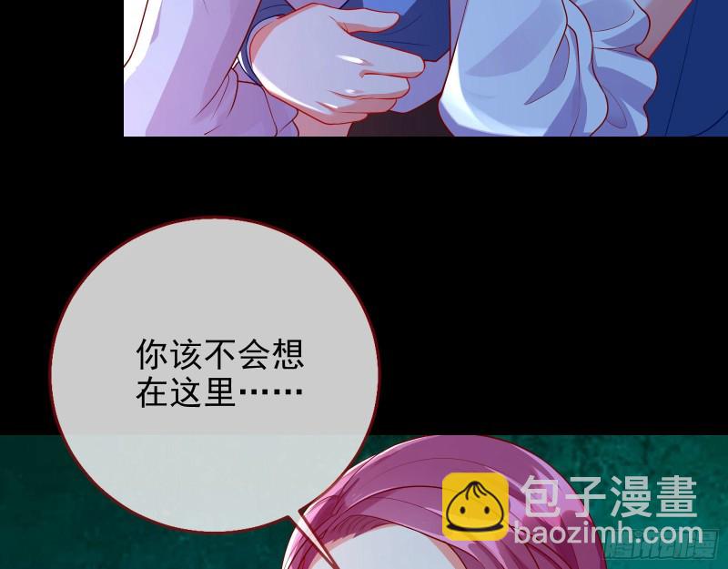 你好骚啊41
