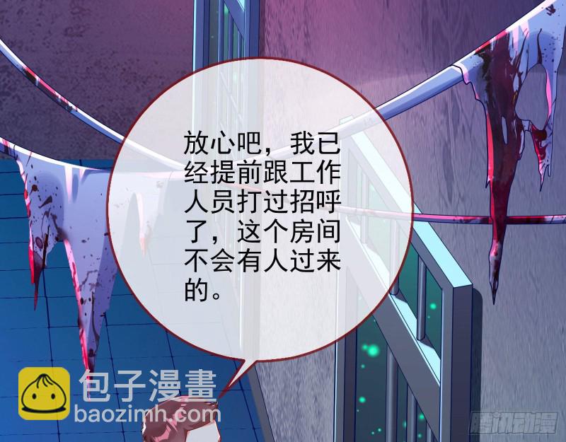你好骚啊43