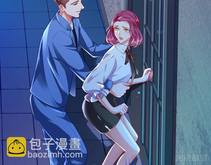 你好骚啊44