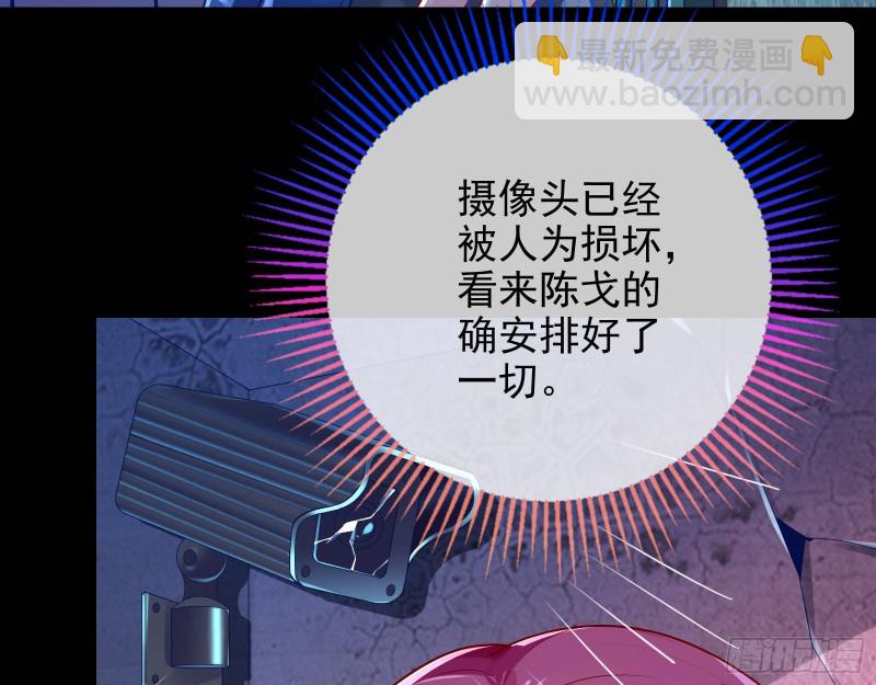 你好骚啊45