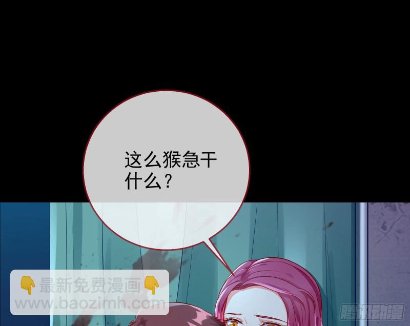 你好骚啊47