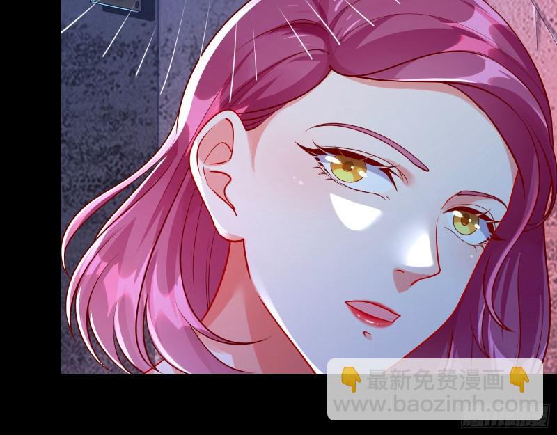 你好骚啊50