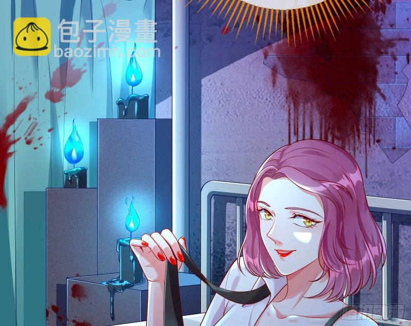 你好骚啊53