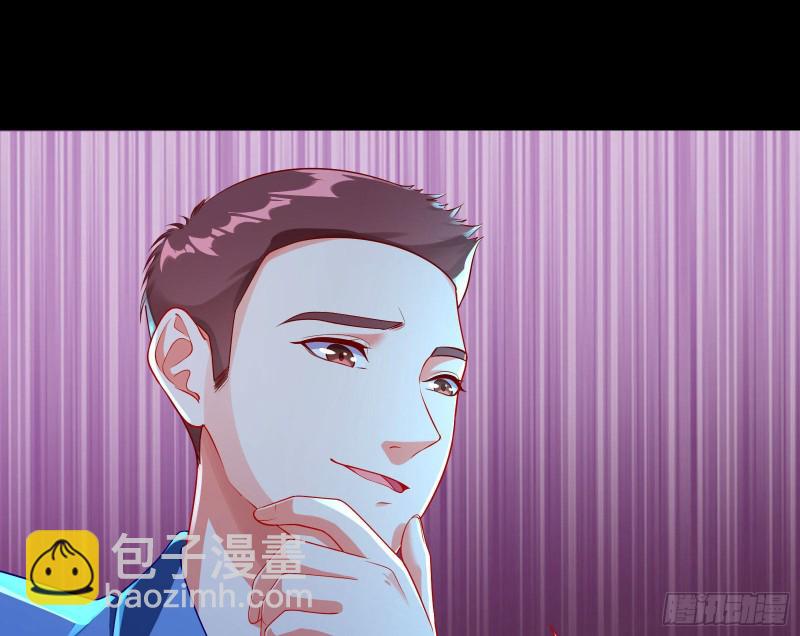你好骚啊56