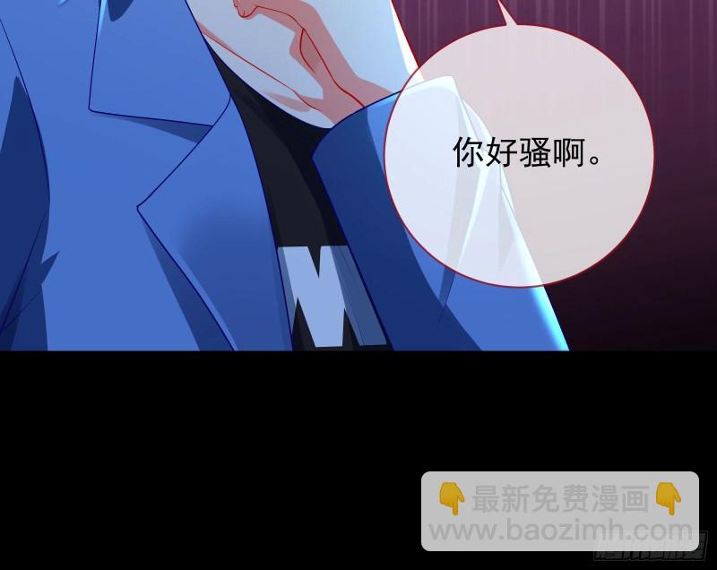 你好骚啊57