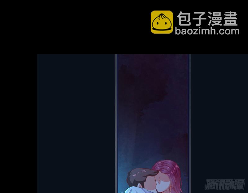 你好骚啊58