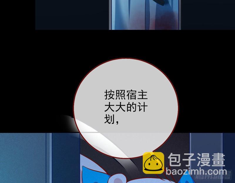你好骚啊60