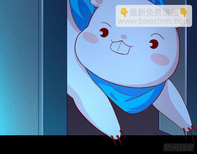 你好骚啊61