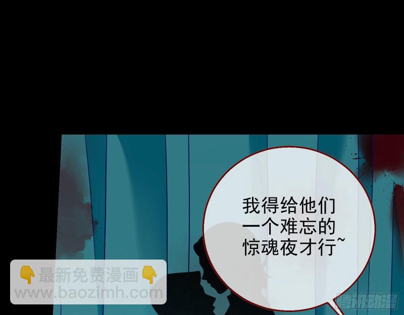 你好骚啊62