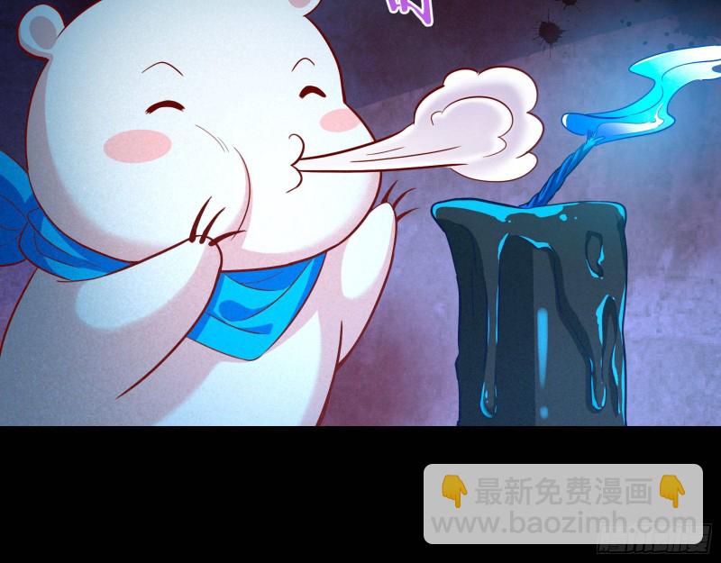 你好骚啊65