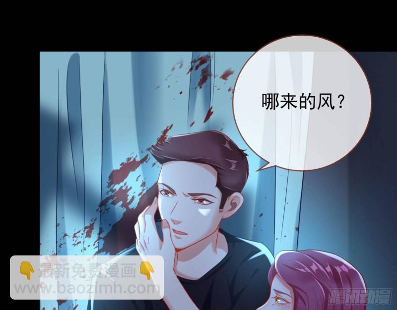 你好骚啊66