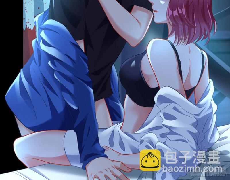 你好骚啊67