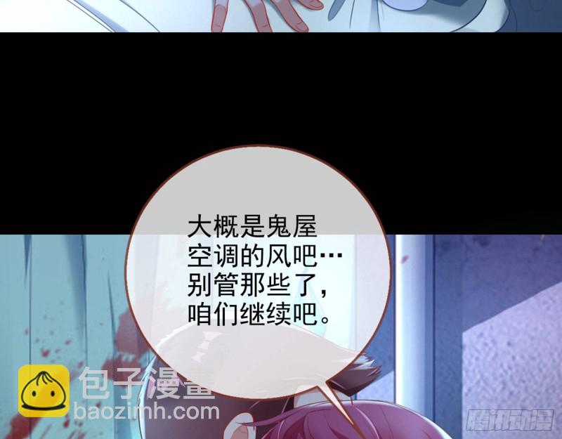 你好骚啊68
