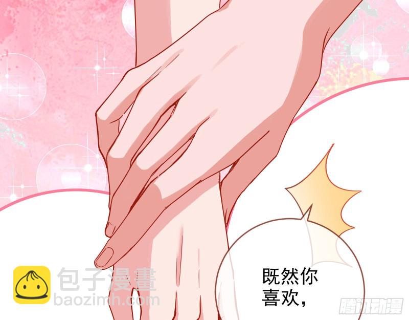 你好骚啊7