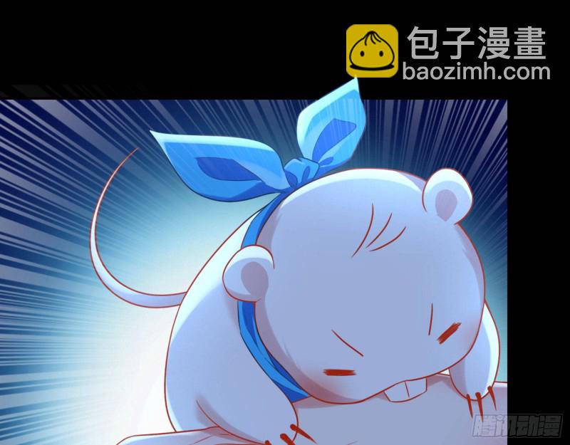 你好骚啊70