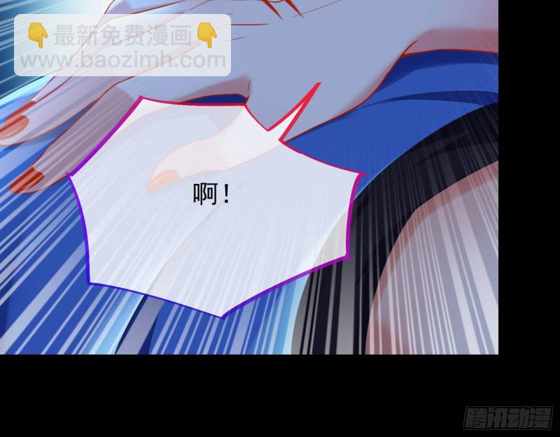 你好骚啊71