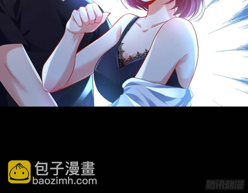 你好骚啊73