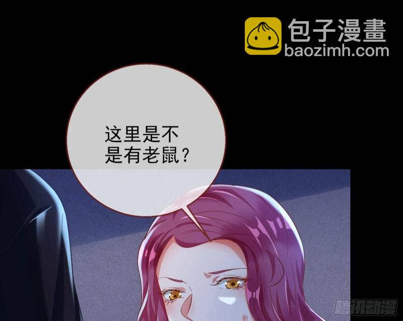 你好骚啊74