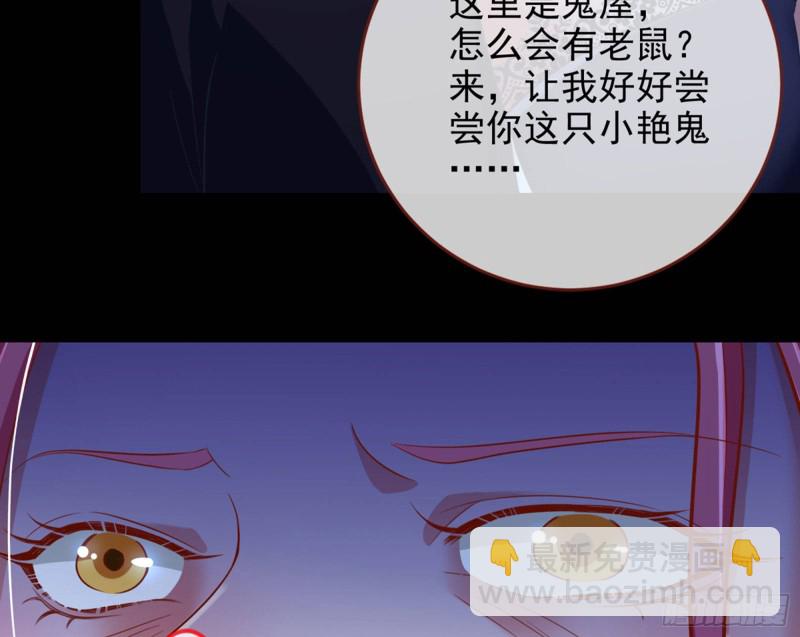 你好骚啊77