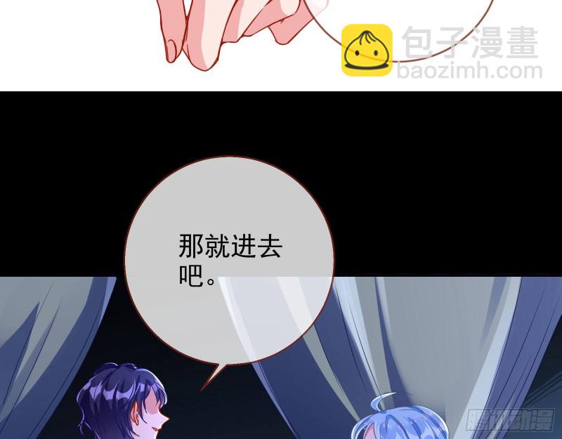 你好骚啊8