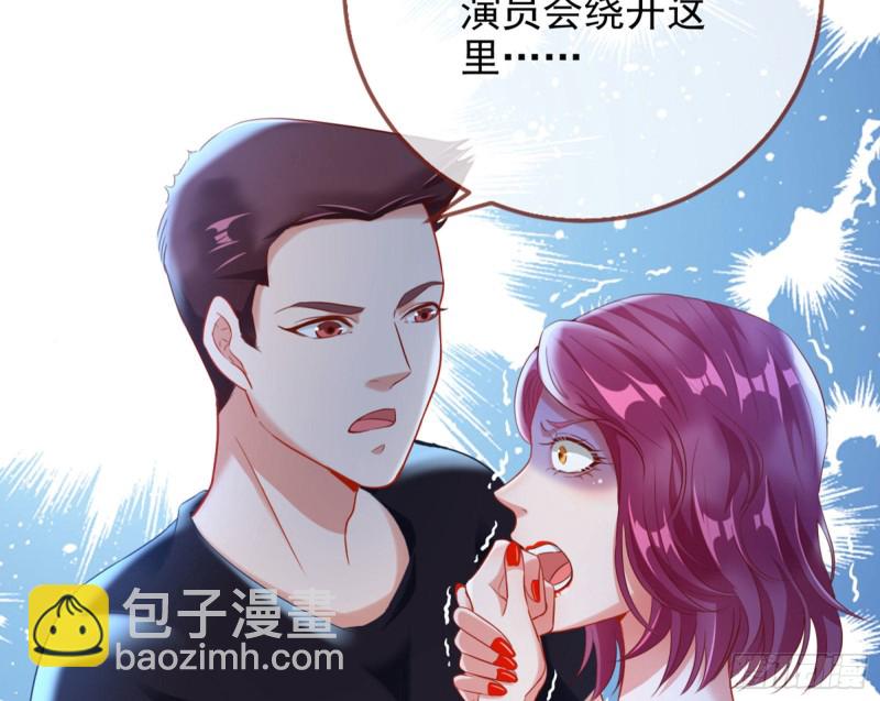 你好骚啊80