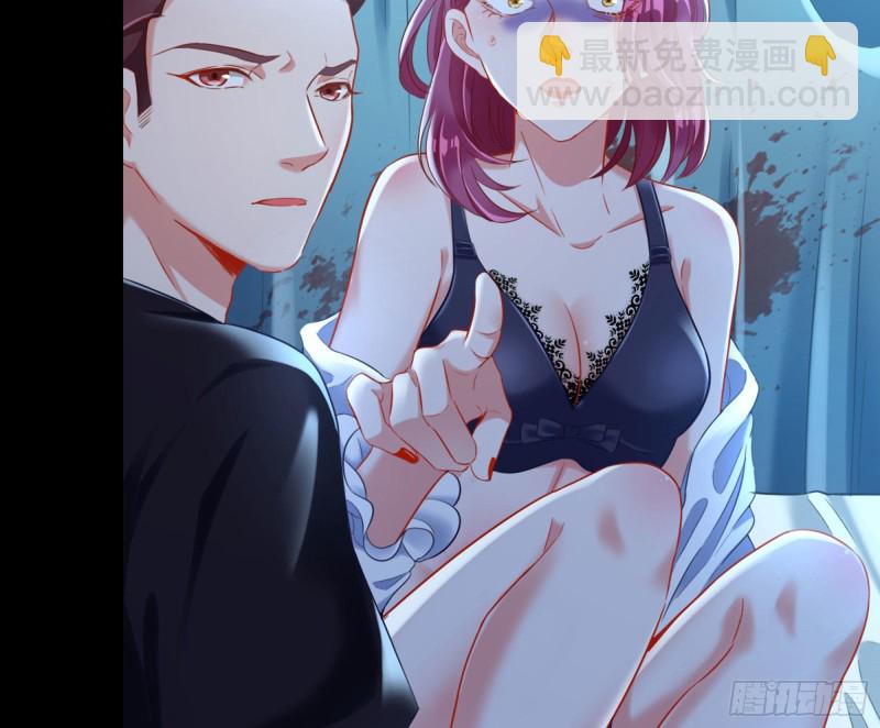 你好骚啊83
