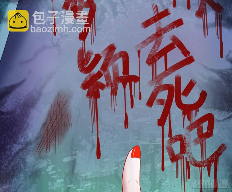 你好骚啊85