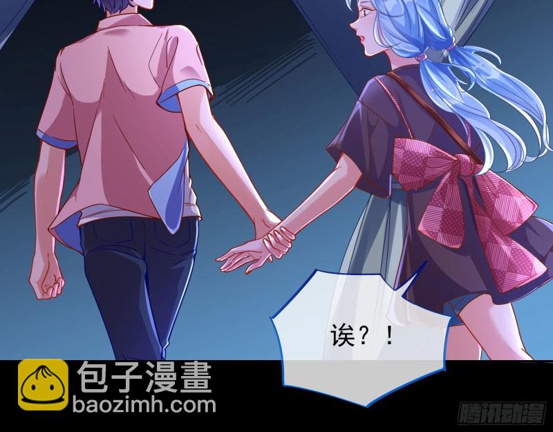你好骚啊9