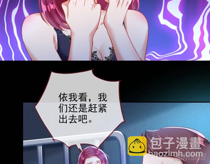 你好骚啊91