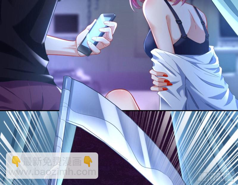 你好骚啊94