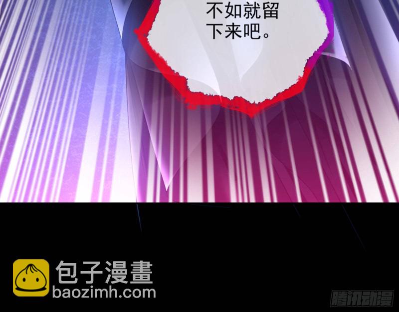 你好骚啊97