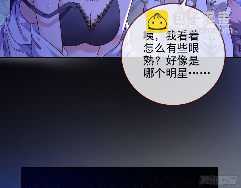 狗咬狗13