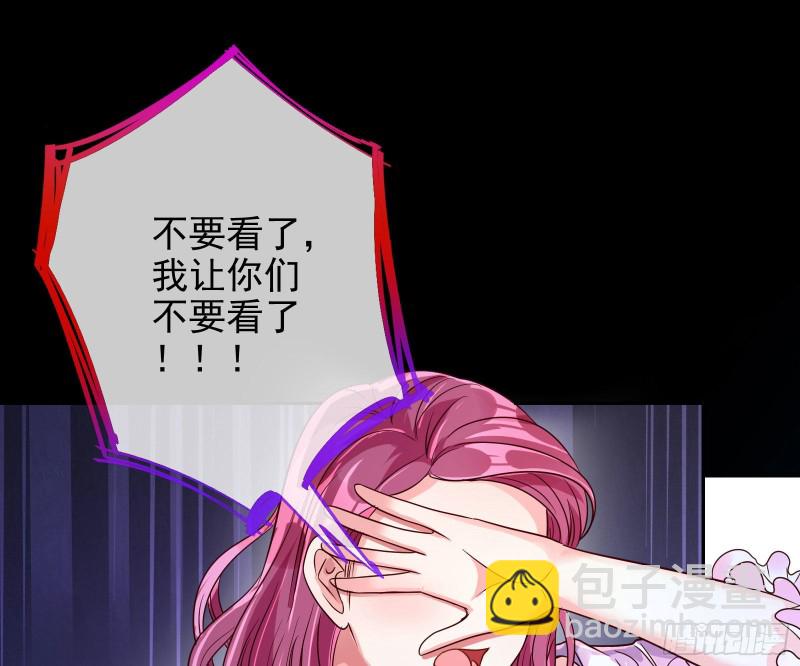 狗咬狗18