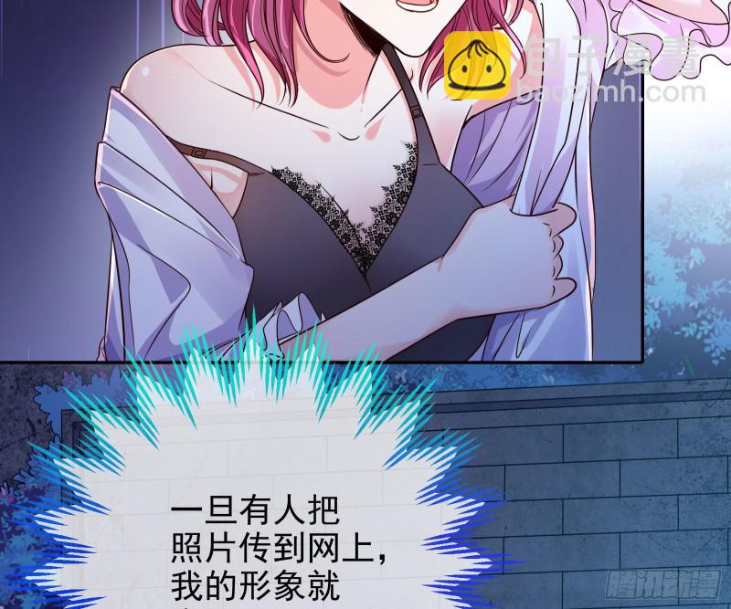 狗咬狗19