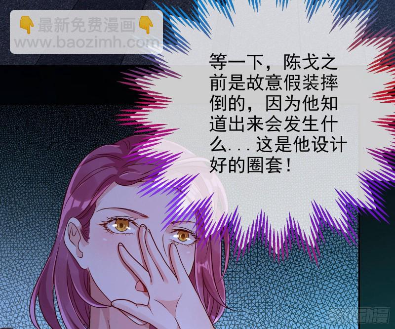 狗咬狗22