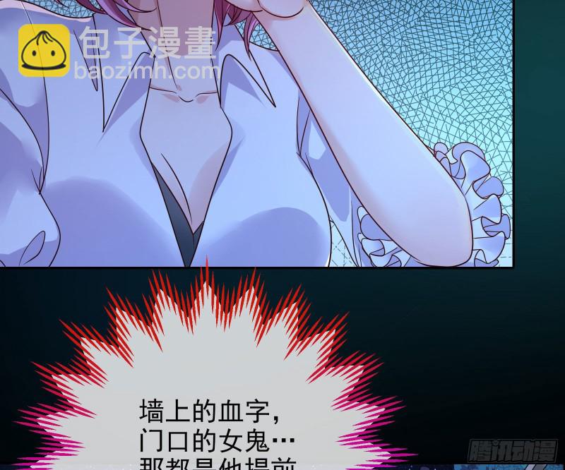 狗咬狗23