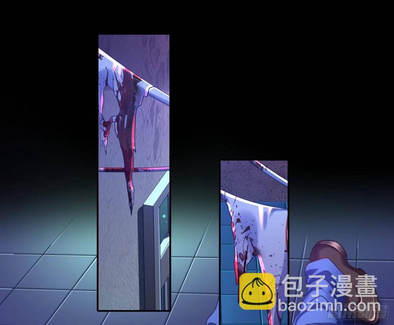 狗咬狗28