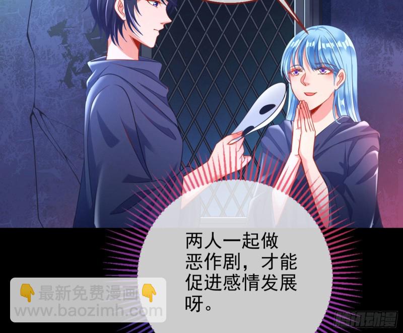 狗咬狗36