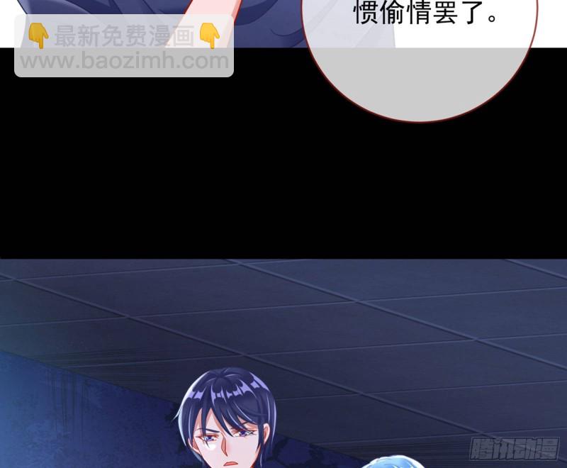 狗咬狗38