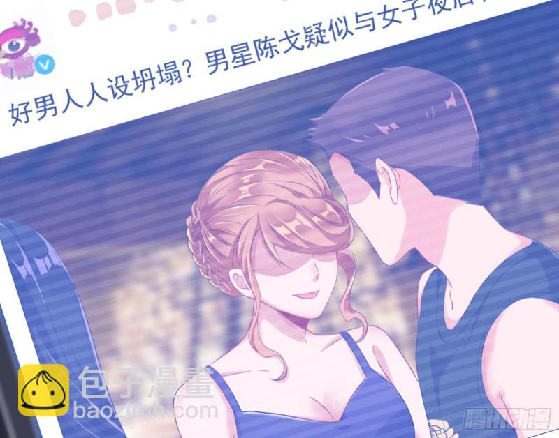 狗咬狗44