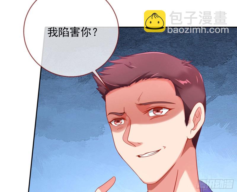 狗咬狗66