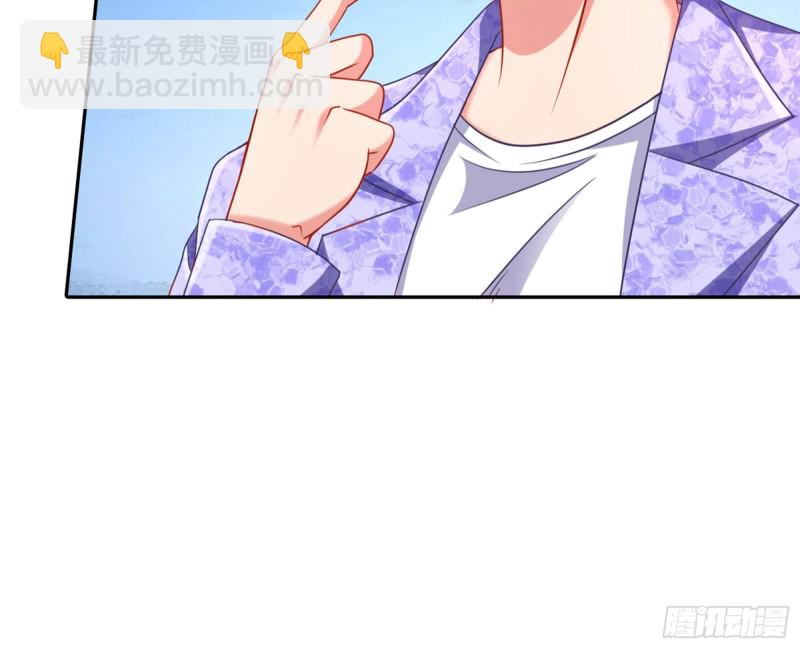 狗咬狗67