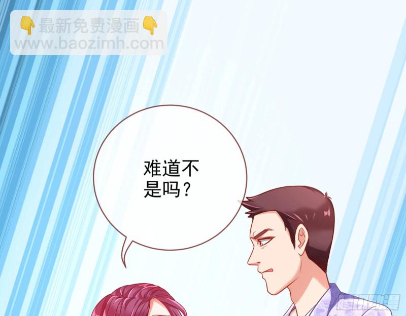 狗咬狗68