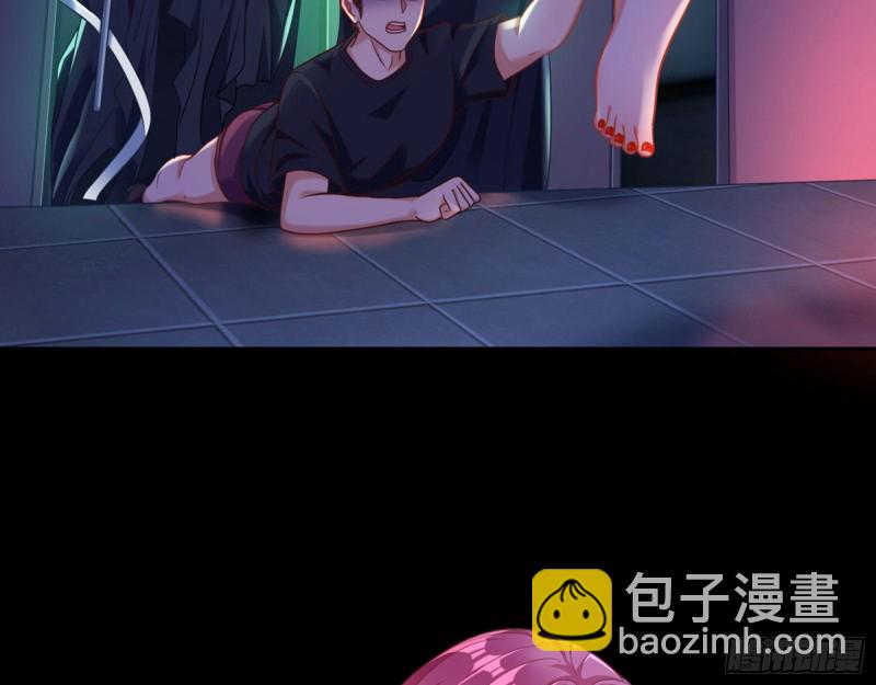 狗咬狗7