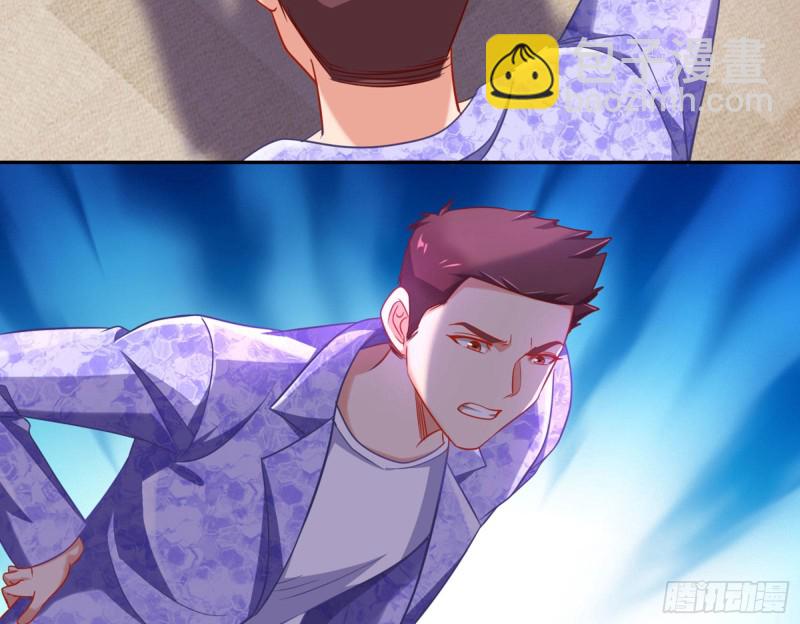 狗咬狗75