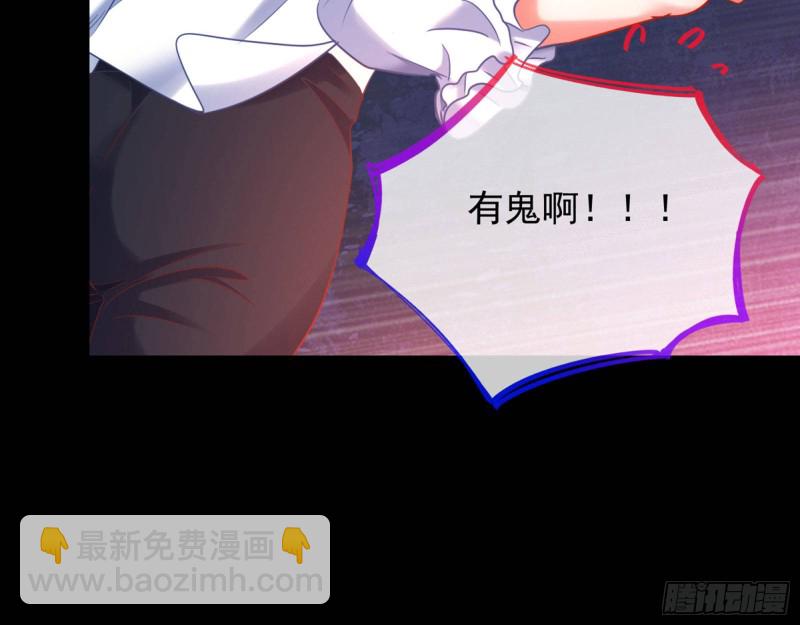 狗咬狗9