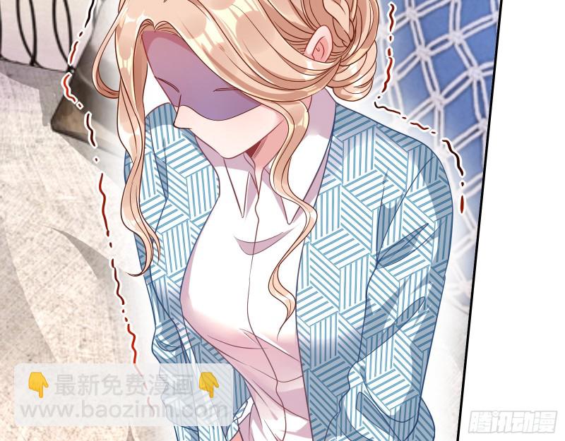 致命女人32